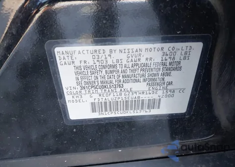 2019 Nissan Kicks S/Sr/Sv z USA, uszkodzony, nr VIN 3N1CP5CU0KL513763